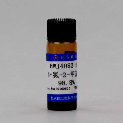 4-Chloro-2-methylaniline — 98.8%, 1g