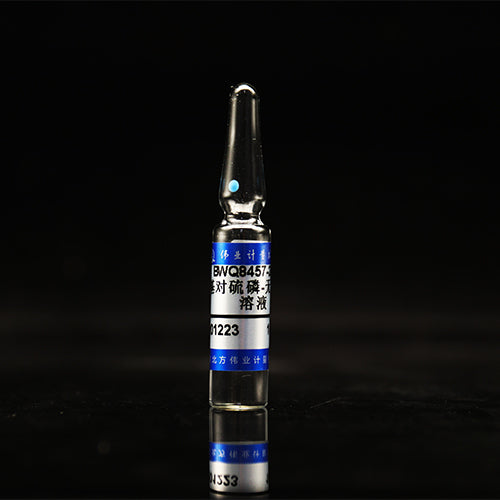 Parathion-methyl in ethanol — 10μg/mL, 2mL