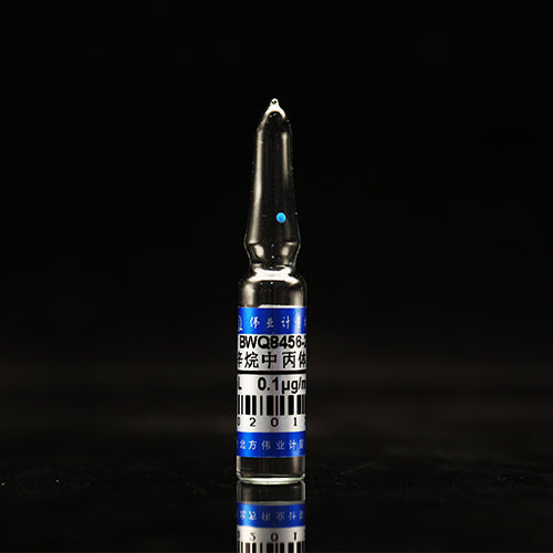 γ-HCH in isooctane — 0.1μg/mL, 2mL