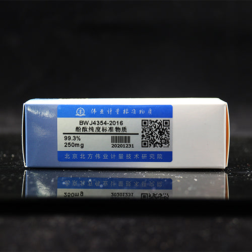 Phenolphthalein — 99.9%, 250mg