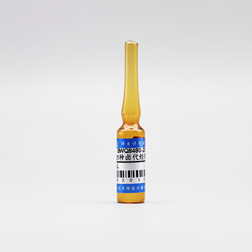 21 Mix ketones in carbon disulphide — 1000μg/mL, 2mL