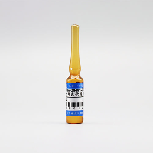21 Mix Halogenated hydrocarbon in carbon disulfide — 2μg/mL, 2mL