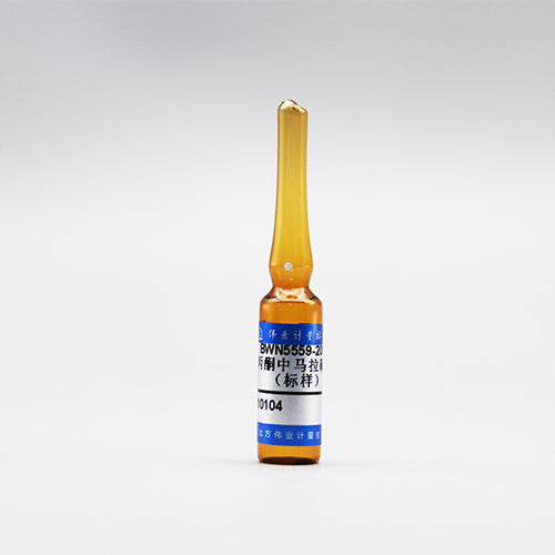 Malathion in acetone — 88.2μg/mL, 1.2mL