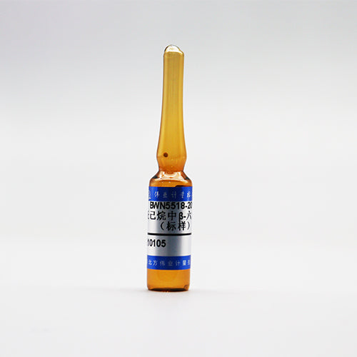 β-HCH in hexane — 15.7μg/mL, 1.2mL