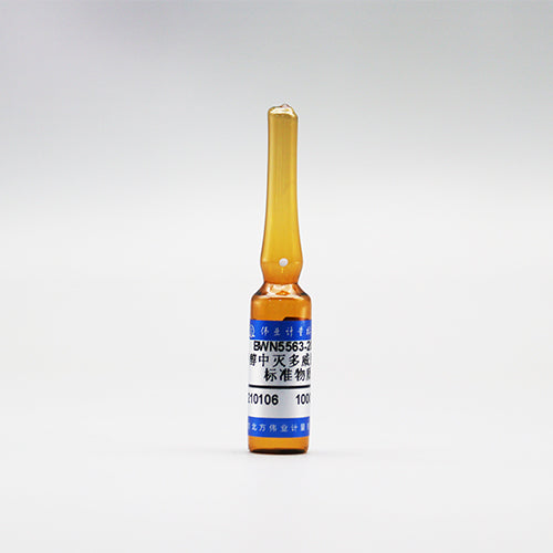 Methomyl-oxime in methanol — 1000μg/mL, 1.2mL