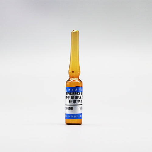 Sulfabenzamide in methanol — 100μg/mL, 1.2mL