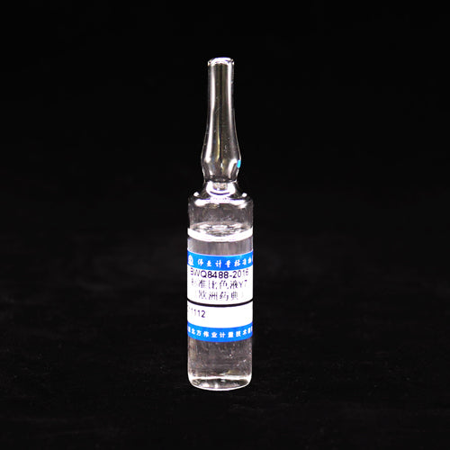 Yellow colorimetric solution Y7 (EP) — Y7, 10mL*10pieces/set