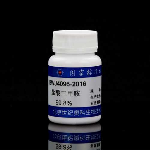 Dimethylamine hydrochloride — 99.0%, 25g