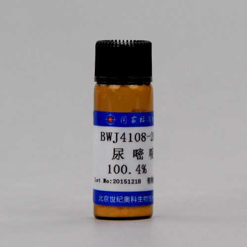 Uracil — 99.9%(HPLC), 1g