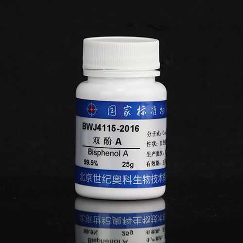 Bisphenol A — 97.0%, 25g