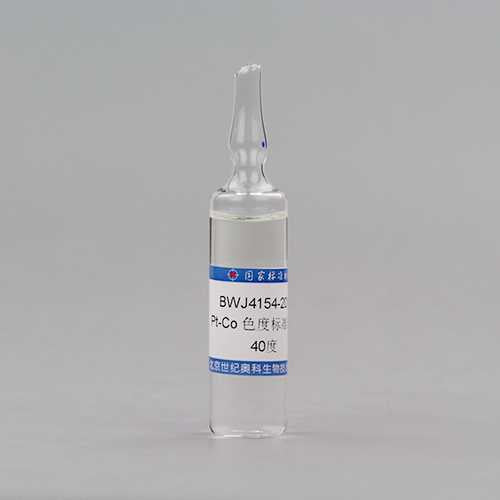Platinum cobalt chromaticity standard solution — 40Hazen, 20mL