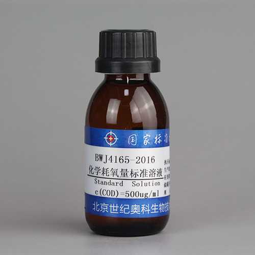 CODCr standard solution — 500μg/mL, 100mL