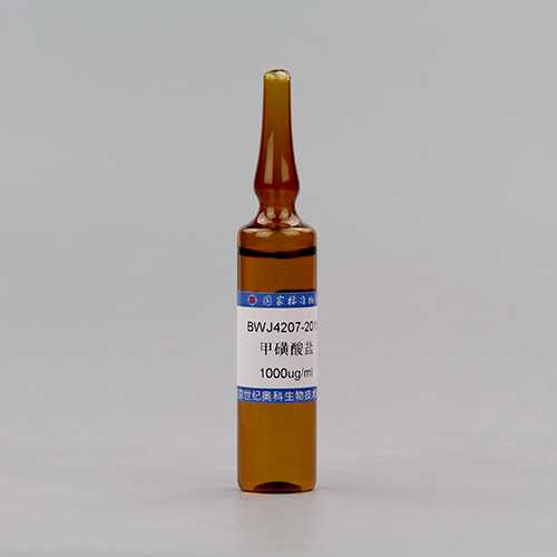 Methanesulfonate in water — 1000μg/mL, 20mL