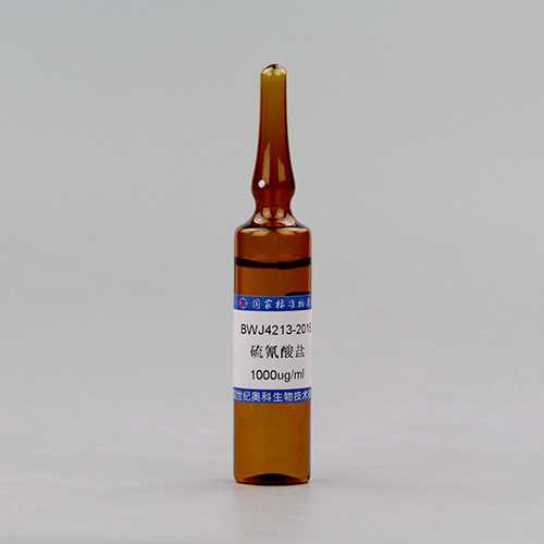 Thiocyanate in water — 1000μg/mL, 20mL