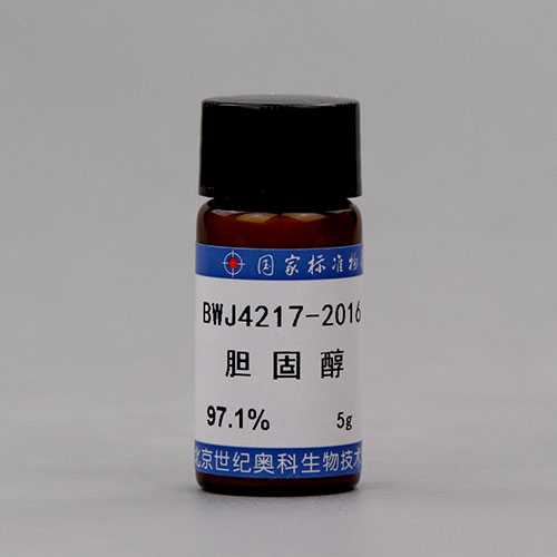 Cholestero — 99.4%(HPLC), 5g