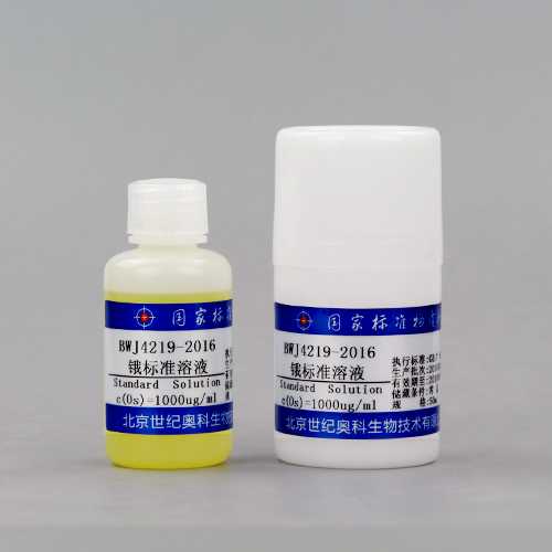Os standard solution — 1000μg/mL, 50mL