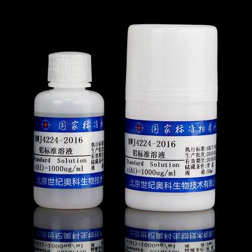 Al standard solution — 1000μg/mL, 50mL