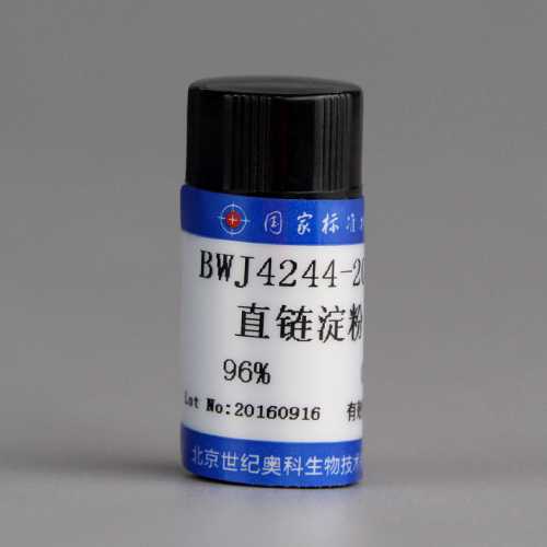 Amylose — 96.0%, 0.5g