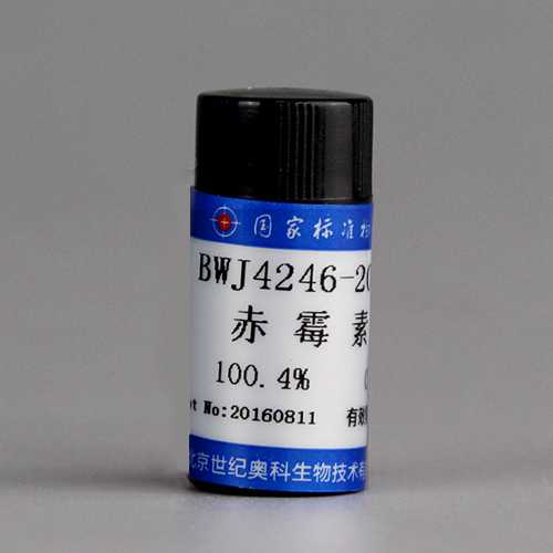 Gibberellic acid — 98.8%(HPLC), 0.5g
