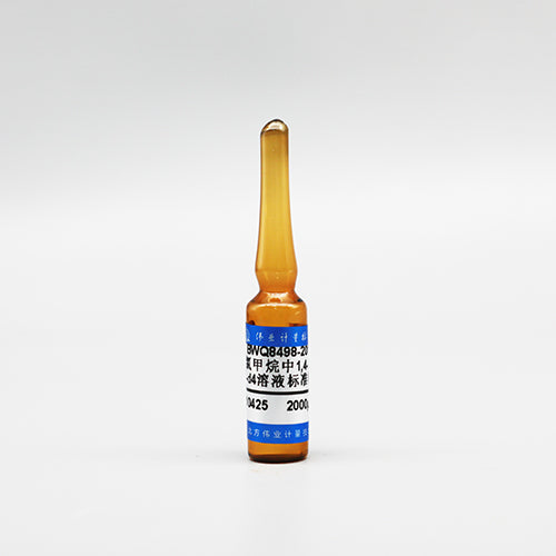 1,4-Dichlorobenzene-D₄ in dichloromethane — 2000μg/mL, 1.2mL