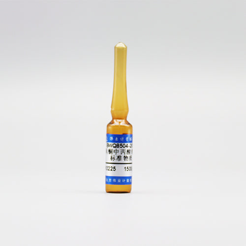Propionic acid in acetone — 1500μg/mL, 2mL