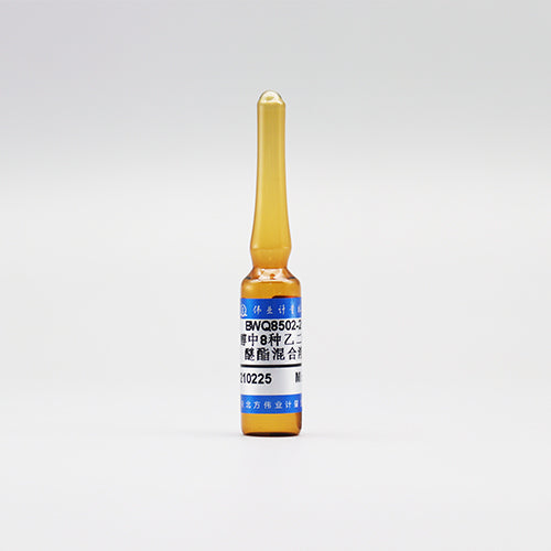 8 Mix glycol ether and ether ester in methanol — 1000μg/mL, 2mL
