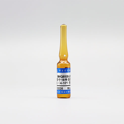19 Mix aniline in toluene — 1000μg/mL, 1.2mL