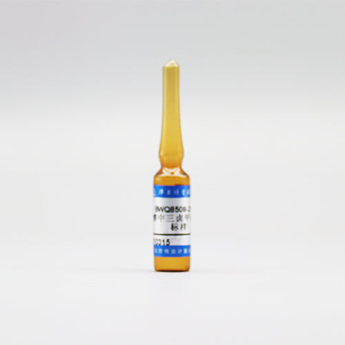 4 Mix trihalomethanes in methanol — 39.5μg/mL, 2mL