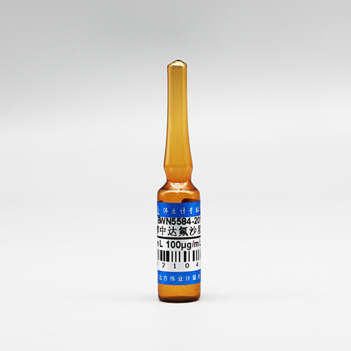 Danofloxacin in methanol — 100μg/mL, 1.2mL