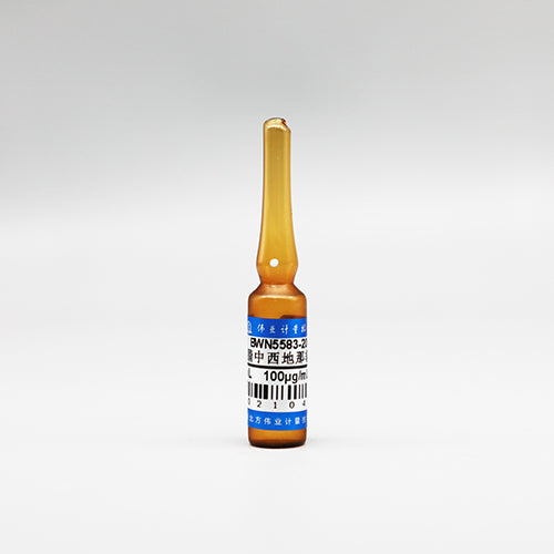 Sildenafil in acetonitrile — 100μg/mL, 2mL