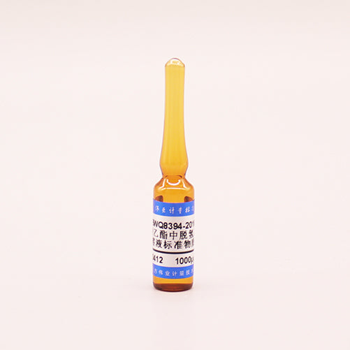 Dehydroacetic acid in ethyl acetate — 1000μg/mL, 2mL