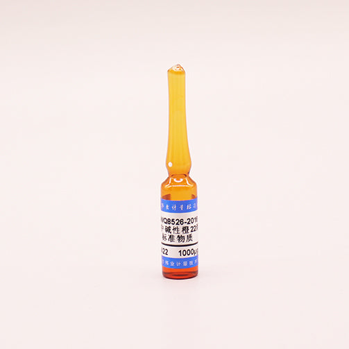 Basic orange 22 in methanol — 1000μg/mL, 1.2mL