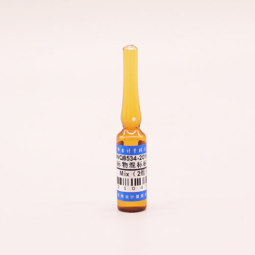 PCB77-D₆,PCB156-D₃ in n-hexane — 10mg/L, 1.2mL