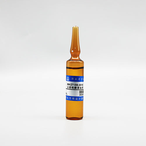 Chromic acid mist in water — 4.00μg/mL, 20mL
