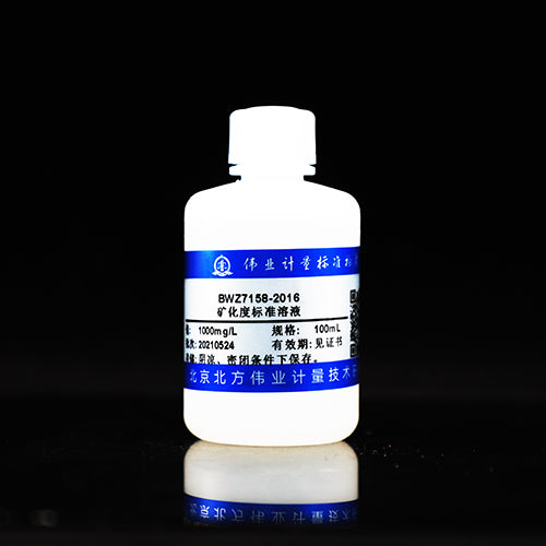 Salinity Standard Solution — 1000mg/L, 100mL