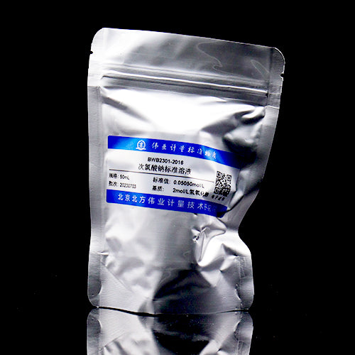 Sodium hypochlorite standard solution — 0.05050mol/L, 50mL