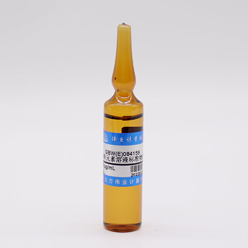 As standard solution — 1000μg/mL, 20mL