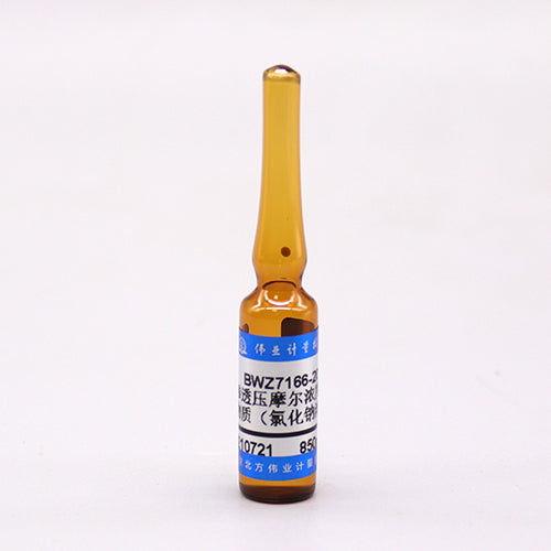 Osmolality molarity reference material (sodium chloride solution) — 849mOsmol/kg, 2mL