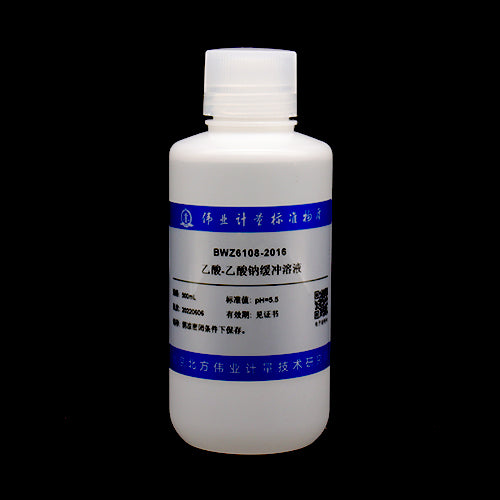 Acetic acid-sodium acetate buffer — 5.5, 500mL