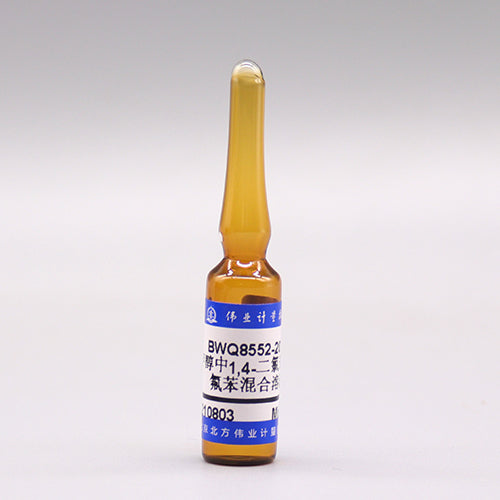 1,4-Dichlorobenzene-D₄,fluorobenzene in methanol — 2000μg/mL, 1.2mL