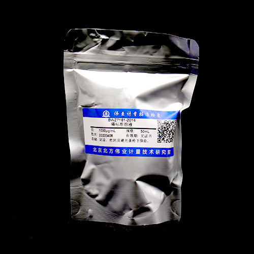 P in water — 1000μg/mL, 50mL