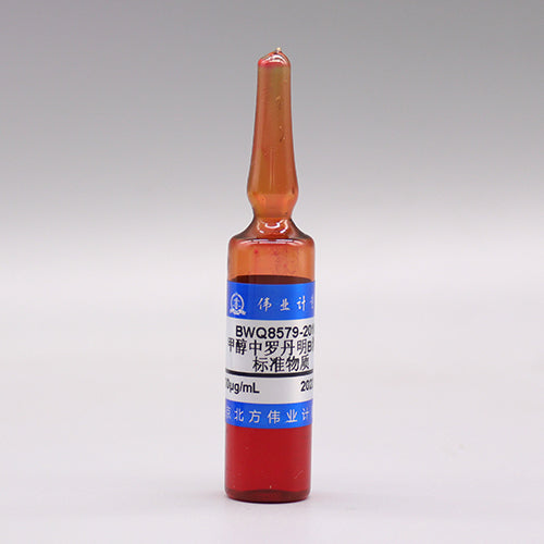 Rhodamine B in methanol — 1000μg/mL, 10mL