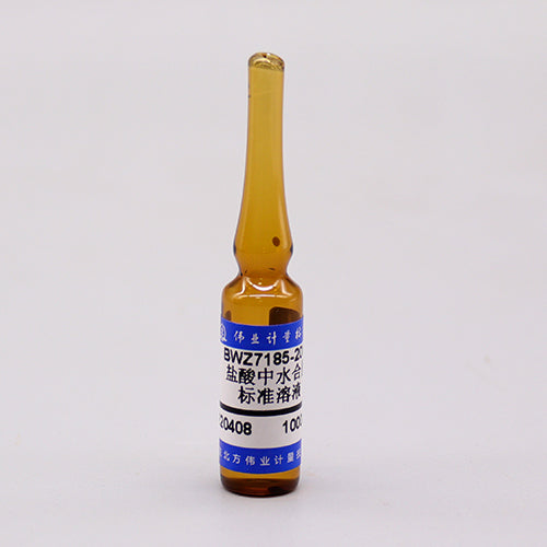 Hydrazine in hydrochloric acid — 1000μg/mL, 1.5mL
