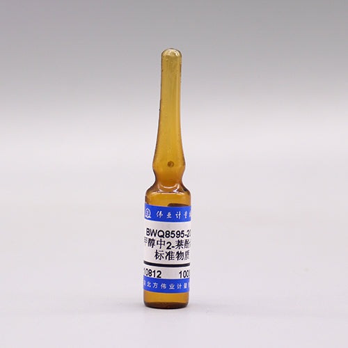 2-Naphthol in methanol — 1000μg/mL, 2mL