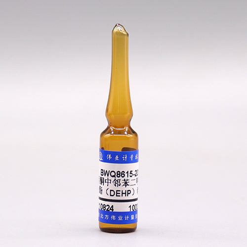 Bis(2-ethylhexyl) phthalate in acetone — 1000μg/mL, 2mL