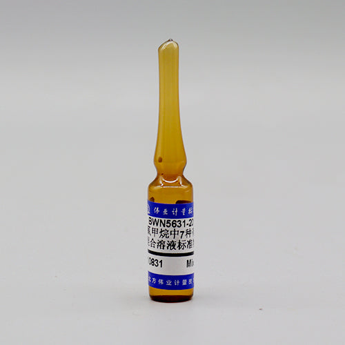 7 Mix organophosphorous in dichloromethane — 100μg/mL, 1.2mL