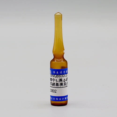 1-Bromo-2-nitrobenzene in Methanol — 1000μg/mL, 1.2mL