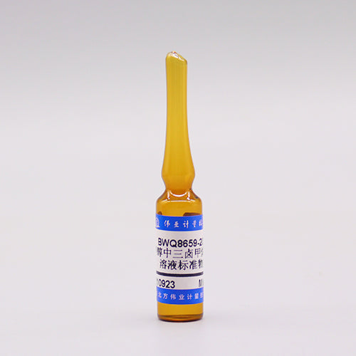4 Mix of trihalomethanes in methanol — 2000μg/mL, 2mL