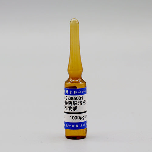 Iprodione in acetone — 1000μg/mL, 1.2mL