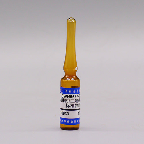 Triazophos in acetone — 100μg/mL, 1.2mL